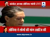 Sonia Gandhi refuses to budge on Rahul