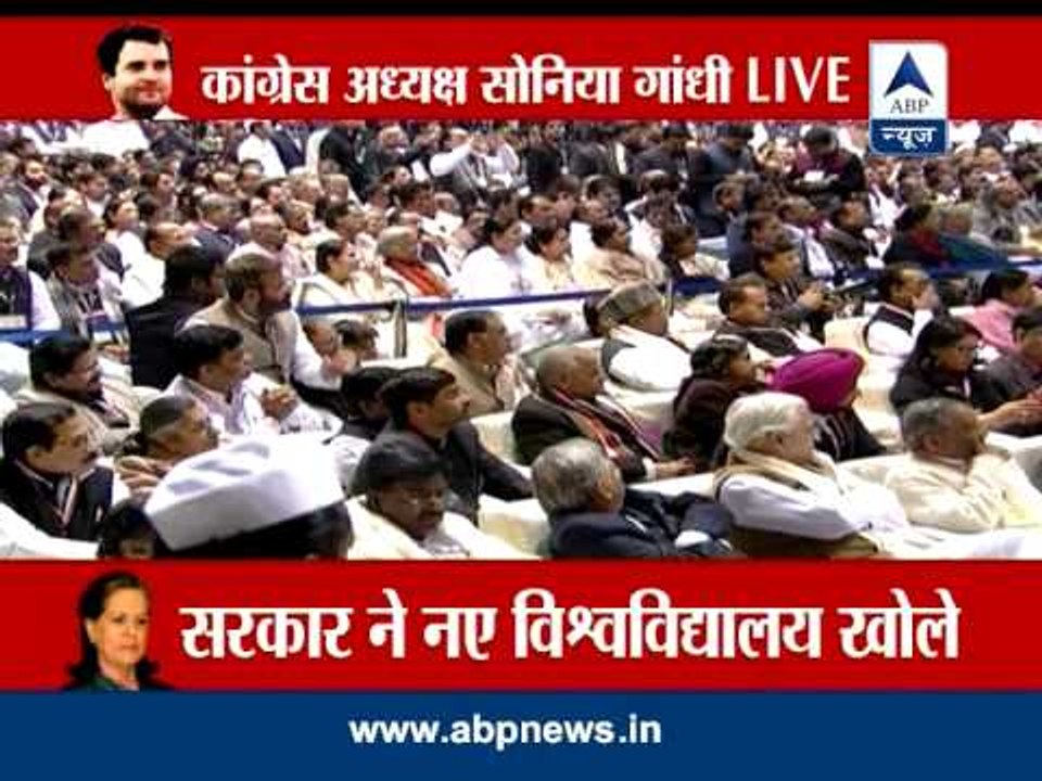 Sonia Gandhi attacks opposition