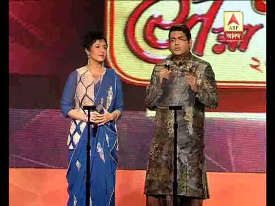 Sera Bangali 2015
