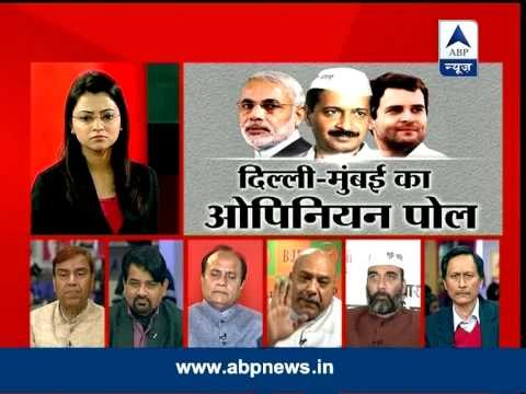 ABP News Debate: Media only has eyes for AAP?