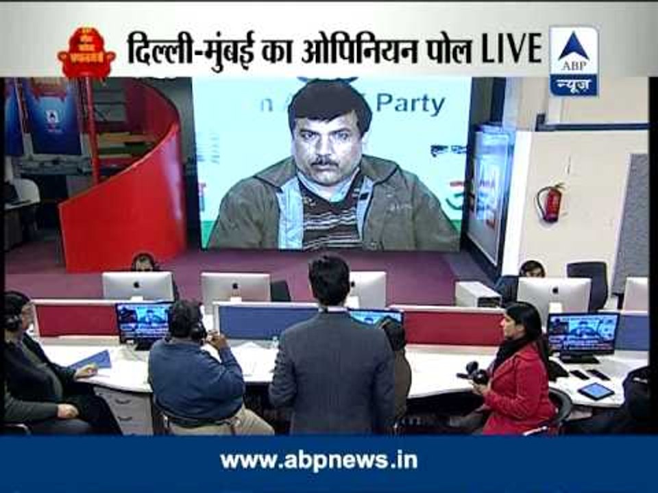 Opinion Poll: BJP doing well in Mumbai & Thane, AAP opens account here