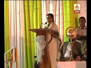 Cm speaking on development of hills.