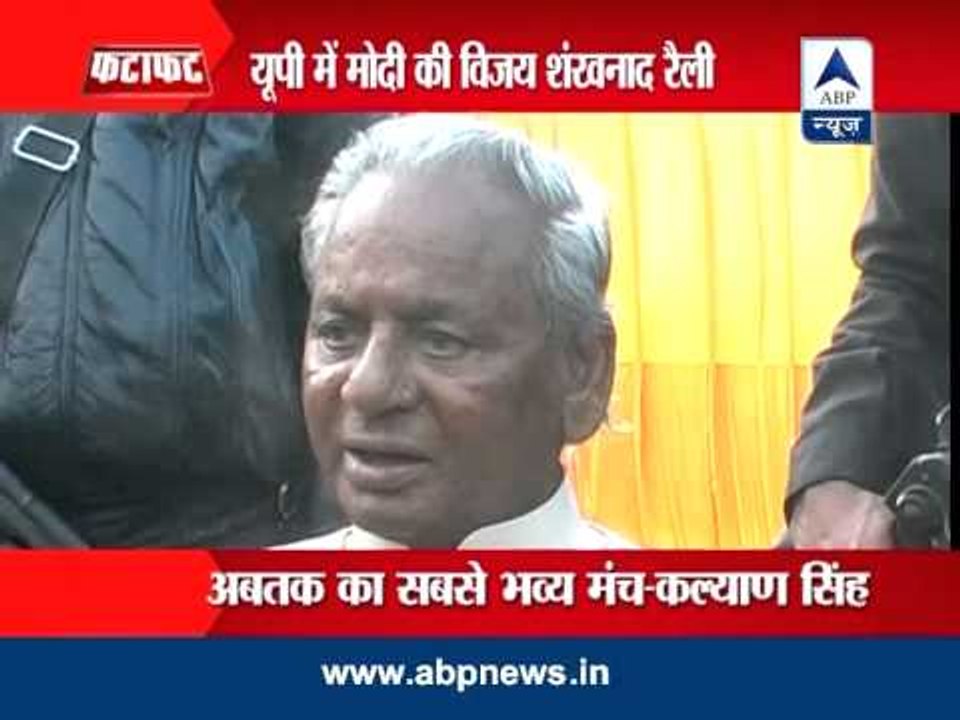 Modi vs Mulayam in UP today