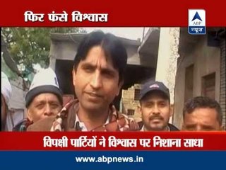 Video herunterladen: ABP News Special: Kumar Vishwas again entangled in controversy