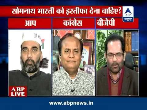 ABP LIVE: Should Somnath Bharti tender his resignation?