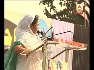 Mamata Banerjee challenged Centre on CBI issue