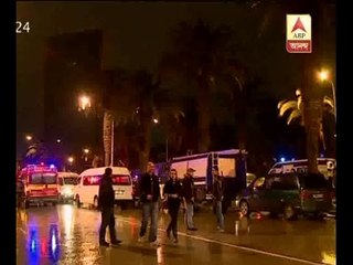 Bomb attack on Tunisia presidential guard bus kills 12