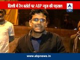 ABP News investigates reality of night shelters in Delhi