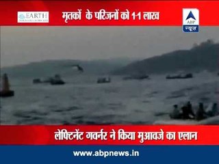 21 killed in Andamans boat accident; PM, Jayalalithaa condole deaths