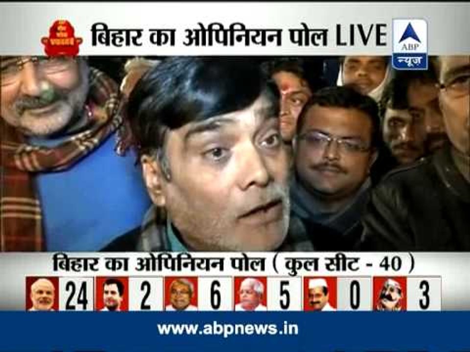 ABP News-Nielsen Opinion Poll: Narendra Modi-led BJP to win big in Bihar