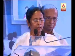 Medical hospitals in Kolkata to provide free medical treatment soon, says Mamata