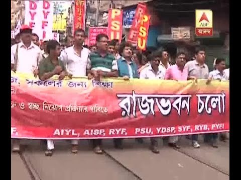Left yoth and students organisations march to Rajbhawan demanding fair and free TET