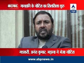 AAP adds Sonia and Modi to list of 'corrupt leaders'