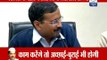 Kejriwal responds to questions on contractual employees, women security, jan lokpal