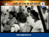 Hey Ram! The story of Mahatma Gandhi's assassination