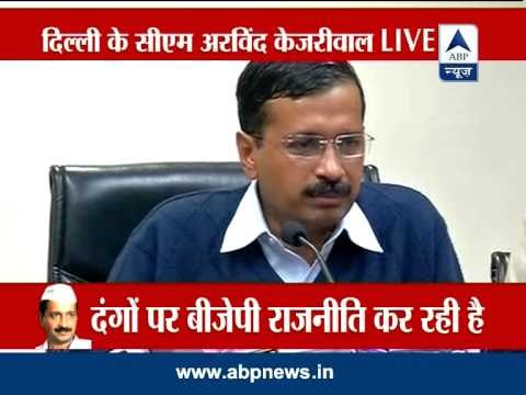 Delhi Chief Minister Arvind Kejriwal's month end press conference