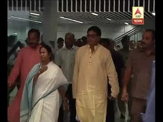 Forward Bloc MLA udayan Guha joins Trinamul Congress
