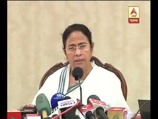 Mamata Banerjee says PM's Wai-fi project is too old