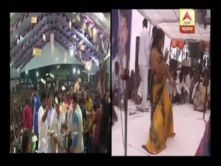 Junagarh: BJP MP Rajesh Chudasama rains money in religious function , Leader hires bar dan