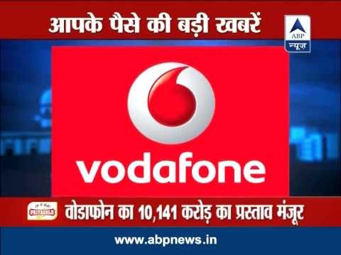 Money LIVE: Bank unions to go on 2-day strike from Monday