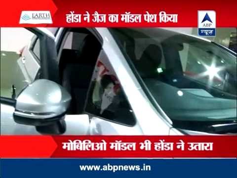 Auto-expo, concept cars, new models unvieled on Day 1, more expected on day 2