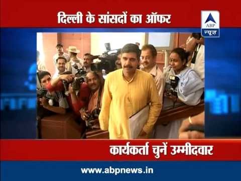 Election LIVE: Rahul Gandhi joins protest at Jantar Mantar