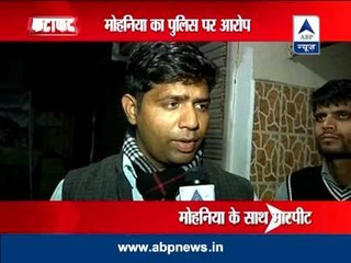 Woman in Sangam Vihar slaps AAP MLA