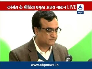 Congress lambasts Modi over the Rs 10.80 poverty line