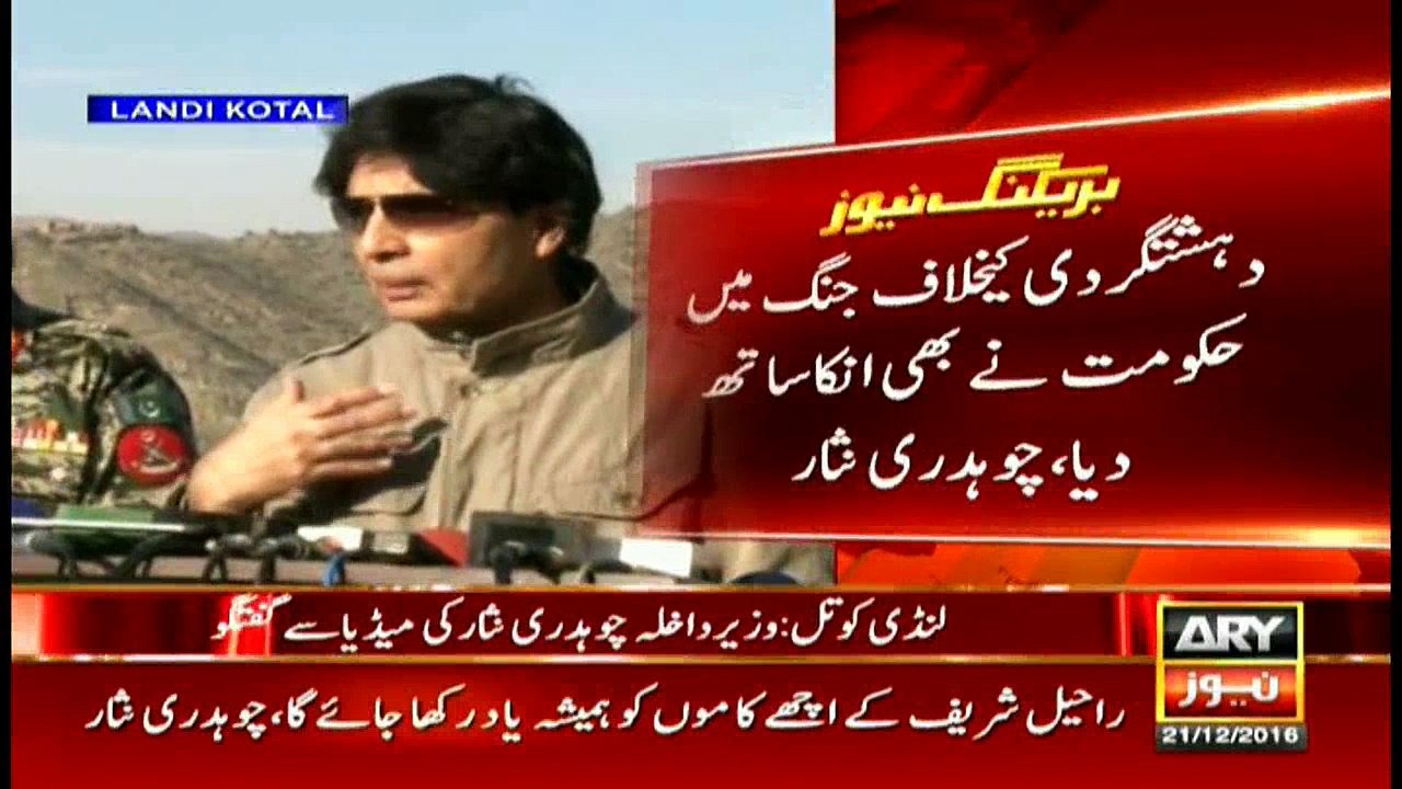 Raheel Sharif will always be remembered for his tremendous services