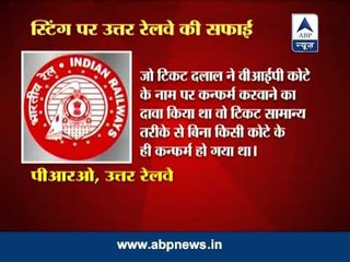 Northern Railway takes cognizance of ABP News sting, promises action