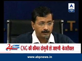Higher gas prices will bring inflation: Kejriwal