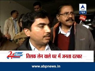 Delhi Administrative Services employees' stage protest