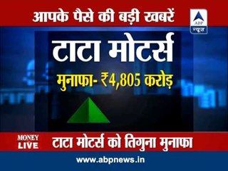 Bank staffs begin two-day strike demanding revision in wages.