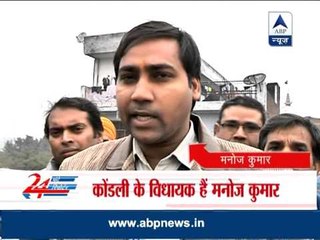 Goons vandalise office of AAP MLA