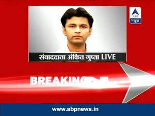 2 of the 4 constitutional experts quoted by AAP say they were never consulted