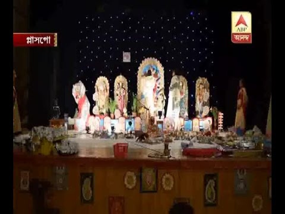 Durga Puja at Glassgo