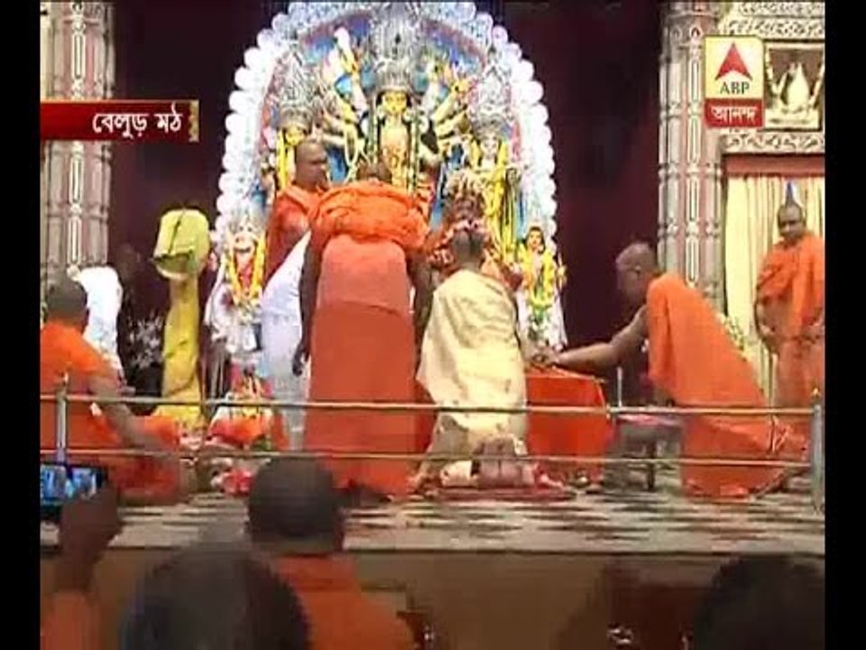 Kumari pujo in Belur math