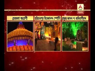 Puja that owns ABP Ananda's Megastar Award