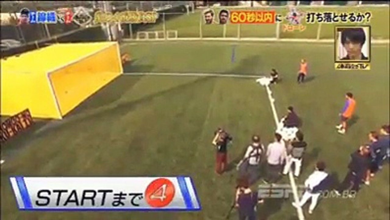 Messi et Suárez défient un drone