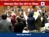 Delhi Assembly rejects introduction of Jan Lokpal Bill