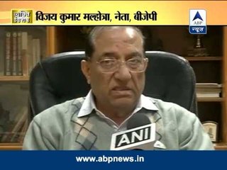 ABP News special: Vyakti Vishesh- Does Mukesh Ambani runs Governmnet?