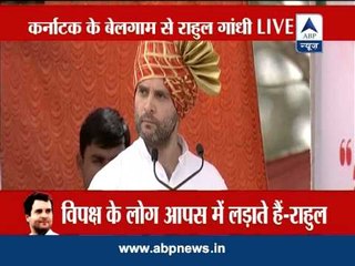 Rahul Gandhi attacks BJP, says they are blocking six anti-corruption bills
