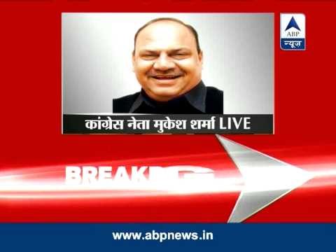 Delhi Jan Lokpal Bill removed from agenda for today