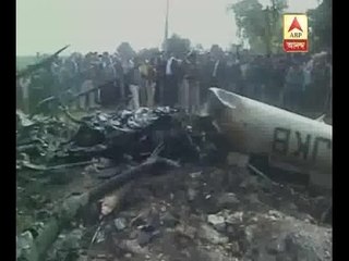 Helicopter crashed while going towards Vaishnadevi -7 dead
