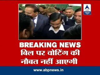 No compromise on Jan Lokpal Bill: Manish Sisodia, AAP leader