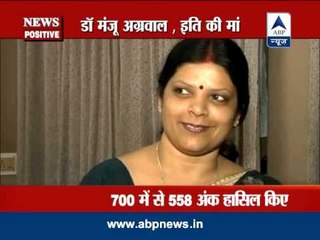 News positive: Meet Lucknow girl who topped CA this year