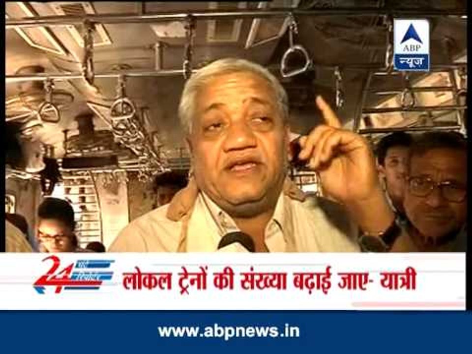 Interim rail budget dissapoints 'Mumbaikars'