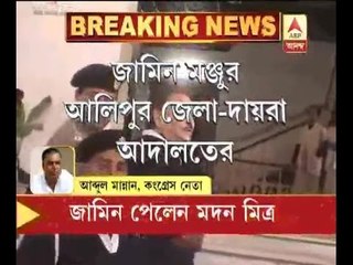 abdul mannan's reaction on Madan bail issue