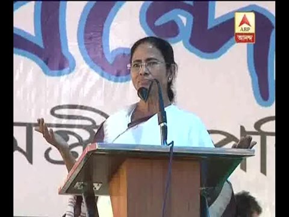 Mamata attacks CPM and Centre