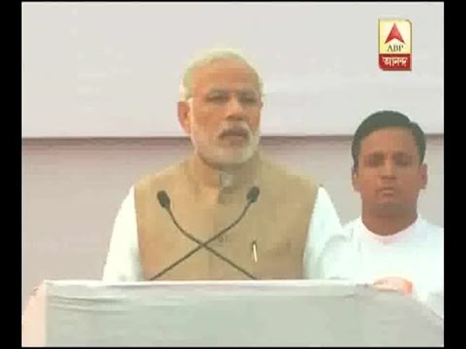 Peace, unity, harmony first condition for development: Modi